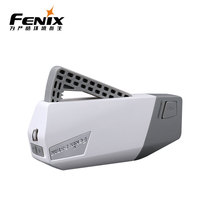 Fenix Phoenix E-STAR emergency hand cranked electric flashlight press self-generating emergency lighting flashlight