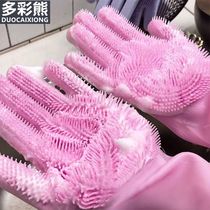 Dishwashing Gloves Womens Kitchen Home Rubber Diner Sunny Household Durable Rubber Silicone Wash Clothes Brushed Bowl Pan Cook