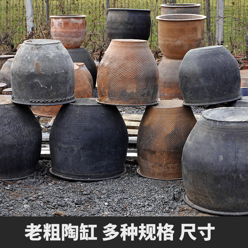 榮勤特大陶瓷水缸-榮勤特大陶瓷水缸促销价格、榮勤特大陶瓷水缸品牌- 淘宝