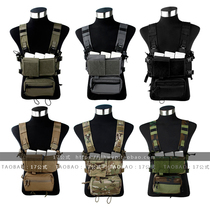 17 Formula lightweight tactical vest suit SS chest hanging combination TMC3115