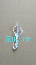 Running Volume Price round foot 0 73 meters 2 core finished Y fork telephone line with single crystal head telephone cable