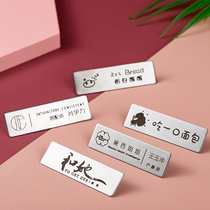 Stainless steel employee name plate worker number plate badge customized logo printing high-end magnet pin type
