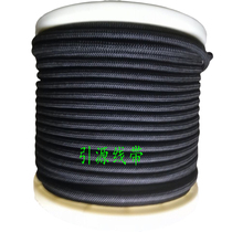 Anti-acid and alkali 6-8 mm vigorous horse high airspeed drop and abrasion resistant outdoor escape rock hyacinth hoist Weah rope