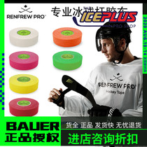 Renfrew ice club clap head stick ice hockey tape black white goalkeeper ice ball ice club friction tape