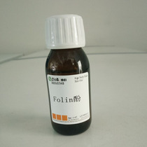 Folin phenol can be invoiced 50ml 100ml 500ml scientific research experimental reagent 1N