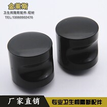 Public toilet partition hardware accessories toilet toilet door handle plastic nylon handle Jinlez