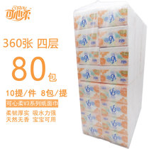 Can heart soft 450 series paper paper towel napkin 80 pack ten lift three four layer affordable whole box hair catering family
