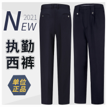 Spring summer autumn and winter duty pants Traffic navy blue wool black patrol tooling uniform trousers men and women