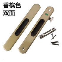 Old-fashioned 90 type aluminum alloy sliding doors and windows hook lock shift door lock buckle Stainless steel double-sided strip lock window anti-theft lock