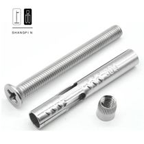 Window type gecko expansion bolt Aluminum alloy plastic steel doors and windows special screw countersunk cross hollow expansion