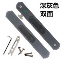90 type double-sided hook lock Aluminum alloy door and window hook lock Sliding door bar hook lock Door and window lock sliding door hook lock new