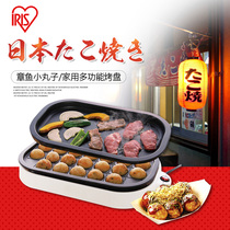 Japan IRIS Alice octopus Cherry Meatball Machine household grilling machine multi-function electric baking pan