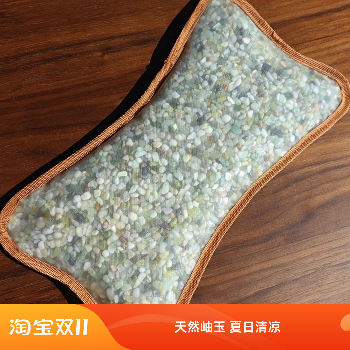 玉枕头-玉枕头促销价格、玉枕头品牌- 淘宝