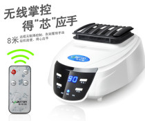 Leiberton Dryer Host Home Dryer Host Remote Control Intelligent Host Dryer Universal Host