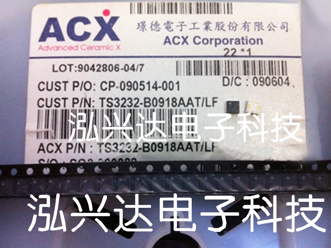 ACXs new original TS3232-B0918AAT LF antenna switching module LMSP33CB-465 BGA