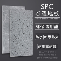 SPC lock stone plastic floor marble pattern industrial wind water grinding stone crystal PVC buckle type waterproof and wear-resistant clothing store