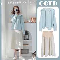 Pregnant women Spring suit fashion spring and autumn New out net red sweater autumn leisure sports mid-pregnancy two-piece set