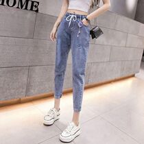 High waist stretch nine-point jeans womens 2021 spring and autumn thin section Korean version loose and wild hole thin Harun pants