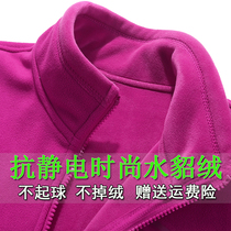 Mom fleece jacket outdoor fleece coat womens large size plus velvet thickened mens sweater Autumn and winter middle-aged fleece