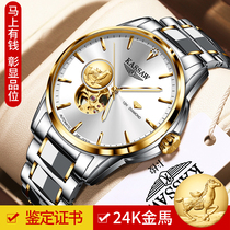 Brand name Swiss Rolex Deep dive watch Mens machinery Table Mens Top 999 Brand 24K Gold Table 999 foot gold