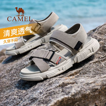 Camel sandals mens shoes summer breathable wear-resistant trend fashion light non-slip outdoor casual sandals sandals