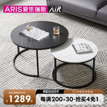Love Yiresi Fancy Light Extravagant Minimalist Tea Table Modern Minimalist Living-room Round Tea Table W269610