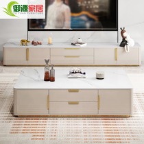 Bright rock board coffee table TV cabinet combination light luxury modern simple living room small apartment floor cabinet landing Model 21 new