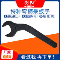 Special steel tool wrench Single-head bending handle opening with solid wrench 17-120mm Elbow Fork plate Sub