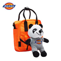 Dickies tide boy new crooked bear messenger bag detachable 2-in -1 doll shoulder bag