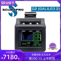 SCUBAPRO G2(GALILEO2) diving computer watch support scuba CCR side hanging free diving sensor