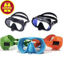 OMS Tattoo Mask Diving mask HD anti-ultraviolet professional scuba diving mask Asian version