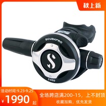 Licensed Scubapro S600 secondary respirator scuba diving equipment one or two head adjustment