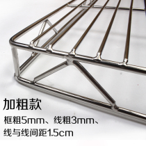 Bold stainless steel pork mesh rack Pork stall display rack Bread baking drying mesh rack Cooling rack Commercial