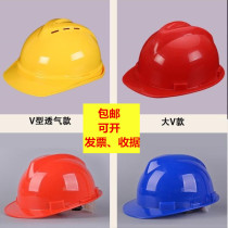Children's Home Role Play Firefighter Set Props Safety Helmets Police Engineer Costume Set Toys