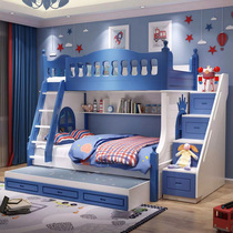 Childrens cots bed boy two bunk bed bunk bed solid wood canopy bed bunk bed double bendies safely across the finish line