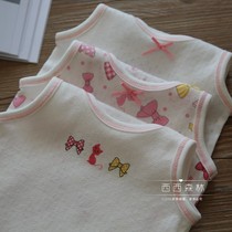 Day Department SongYouxi pine house girl full cotton harnesses vest with underlingerie home Sleeping Clothes 90-160 yards