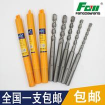 Fang King drill bit five pit drill bit tungsten steel drilling drill bit continuous cement drill long cement drill bit