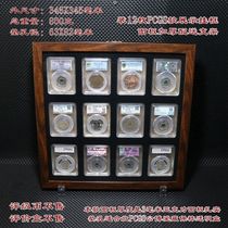 Panel Thickened with 12 Briefcase Rated Coin Hanging Boxes GBCA Hanging Boxes Suitable for Populist Love hidden transparent box Show use