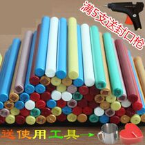 Seal altar wax sealing wax special wine bottle mens special sub sealing wax sealing wax dense wax gold