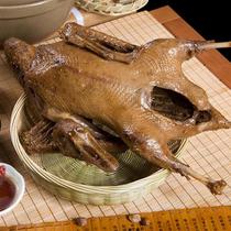 Suzhou Tory Brine Flavor Yangcheng Lake Xiangcheng Town Goose Roast Goose with Swan Goose Goose ≥ 1 2 5 0 g Only