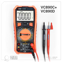 Victory VC890D E high-precision digital multimeter electrician multimeter digital display capacitor mobile phone maintenance C temperature measurement