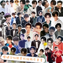 Sandalwood JC-T perimeter hand ledger sticker notebook photo pencil case pen holder phone shell applid decoration