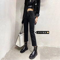 150 small men wear seven-point straight black plus velvet cigarette tube jeans women's eight-point boot pants show high xs size