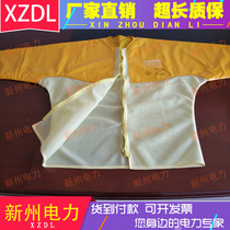 High-voltage work protective clothing YS126-09-06 summer insulated mesh resin Japan insulated electrical clothing