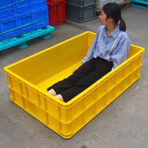 Plastic thickened 1 m box of giant Dragon Box aquaculture box turtle box food grade turnover box logistics rubber basket