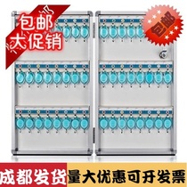 Fuxiang F048 48 key management box aluminum alloy key box key cabinet wall-mounted key card