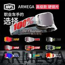 New 100% ARMEGA goggles off-road motorcycle mountain bike hard lens coated goggles
