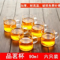 Small Tea Cup heat-resistant glass double layer not hot hand Tea Cup Cup Cup Cup kung fu tea set limited area