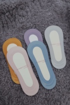 Its especially pro-test and its good wearing no-scratchless boat socks.