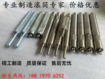 Custom conveyor head tail roller Active rubber roller Chrome embossed heavy duty transmission unpowered stainless steel roller